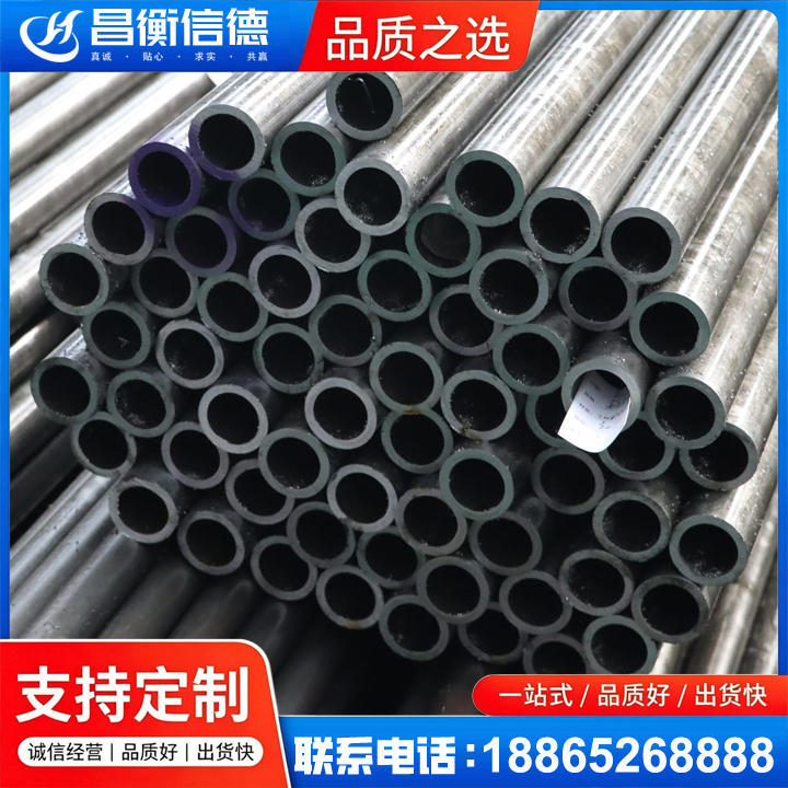 阿瓦提20cr精密钢管
